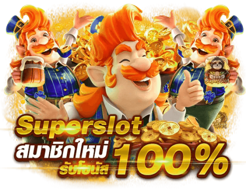 g2g168x เว็บเดิมพันที่ครบวงจร มั่นคง ปลอดภัย
